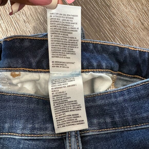 American Eagle Jegging Next Level Stretch Blue Jeans Women’s Size 8 - Picture 6 of 7